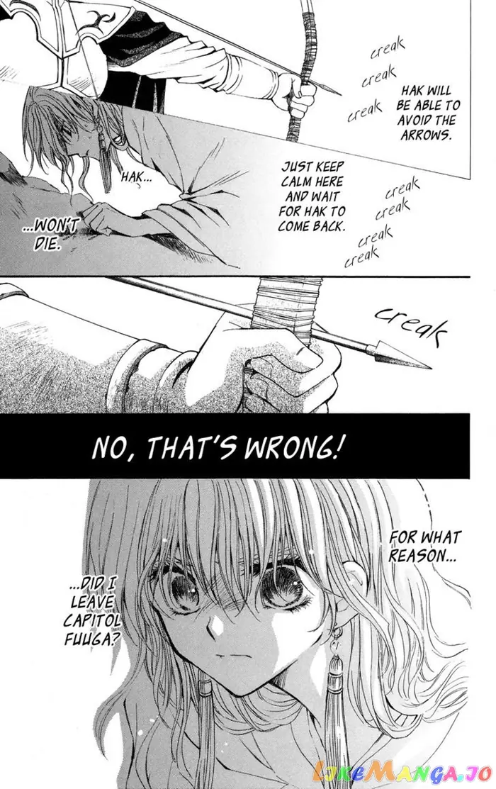 Yona of the Dawn Chapter 9 image 23_optimized